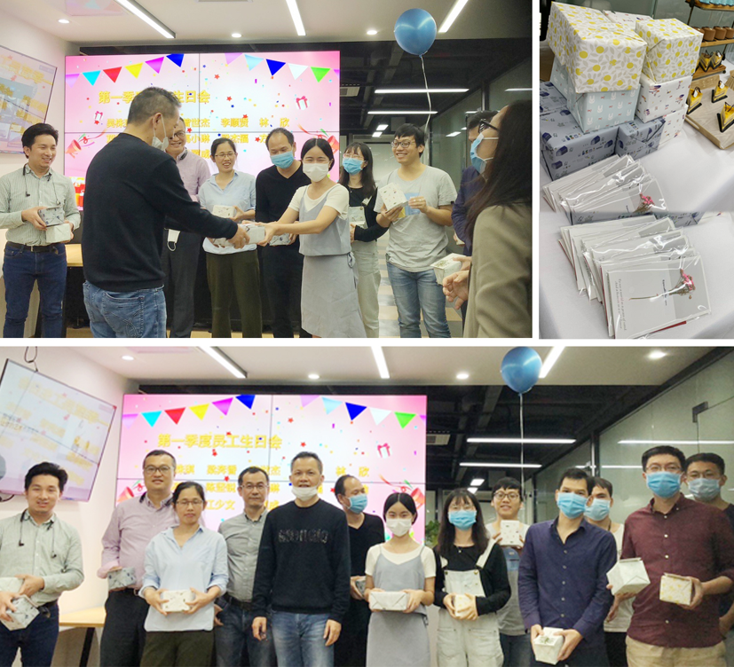 不负韶华 扬帆起航,破浪前行 感恩有你——弘度科技2020年第一季度员工生日会(图2) 1-20040G63051943.png