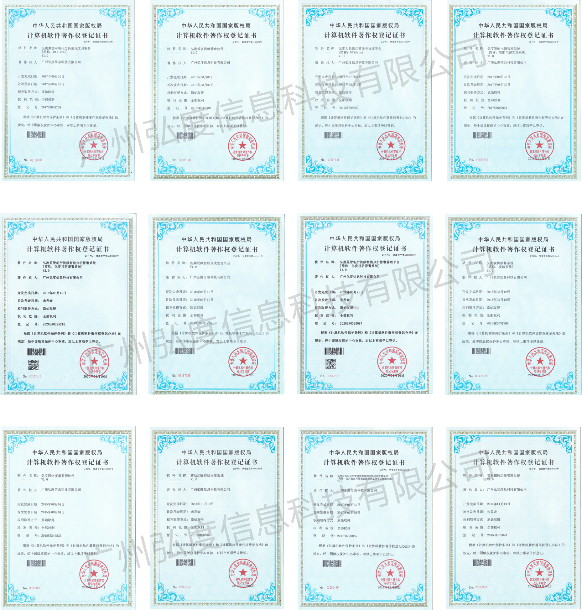 1-200426141436220.png 1-200426141436220.png