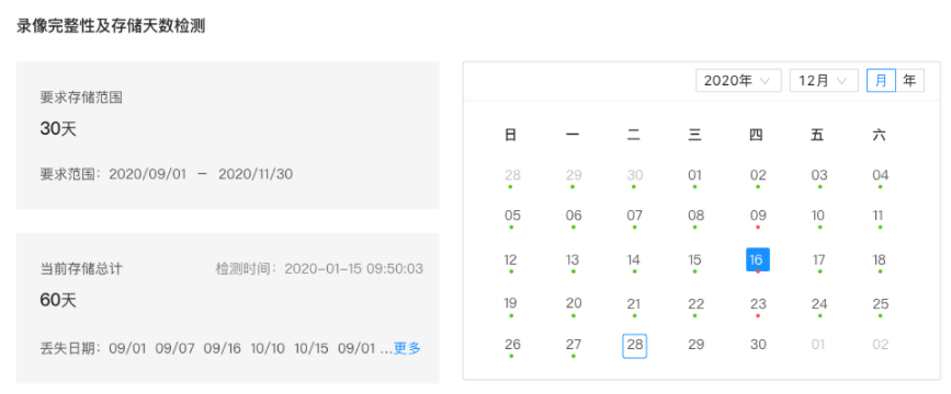 1-21060Q6031B03.png 1-21060Q6031B03.png